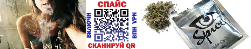 Купить закладки  Армянск  БУТИРАТ BDO 33% 