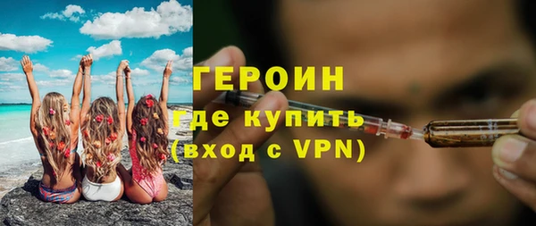 ешки Карталы