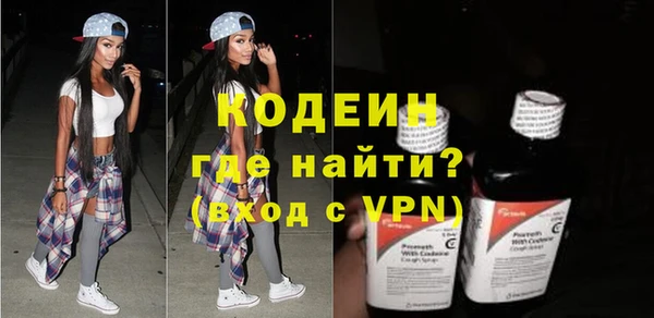 мдма Касимов