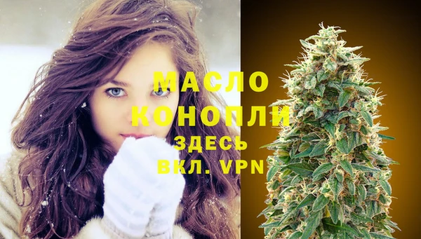 ешки Карталы