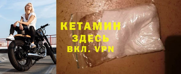 мдма Касимов