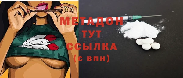 ешки Карталы