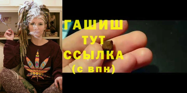 мдма Касимов