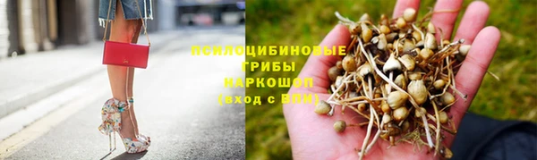 мдма Касимов
