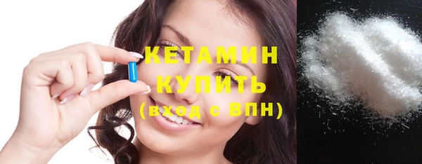 ешки Карталы