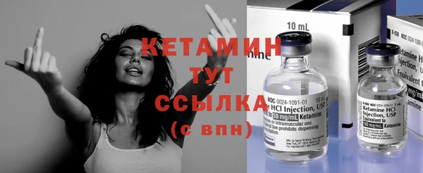 мдма Касимов