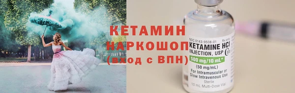 ешки Карталы