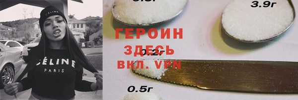 ешки Карталы