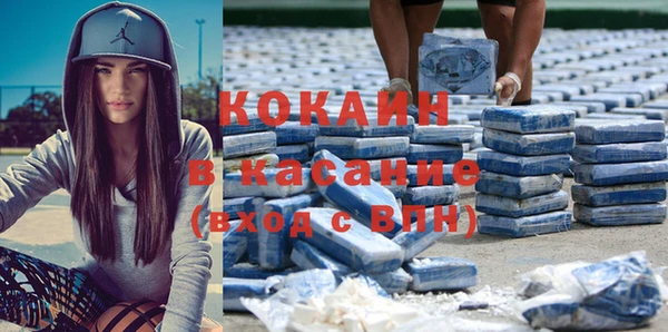 ешки Карталы
