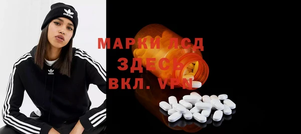 ешки Карталы