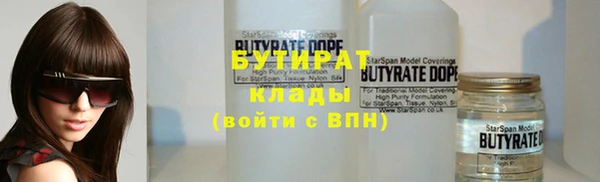 мдма Касимов