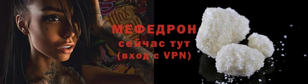 мдма Касимов