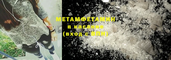 мдма Касимов
