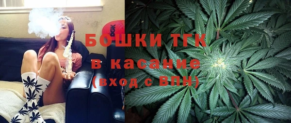 мдма Касимов