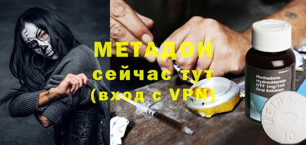 мдма Касимов