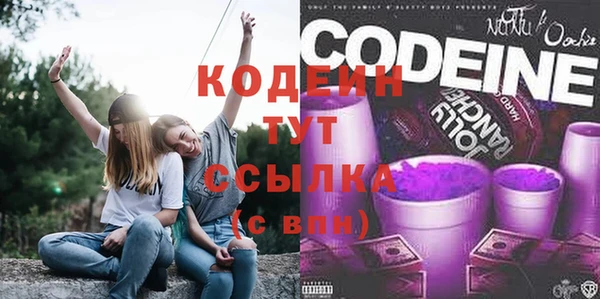 ешки Карталы