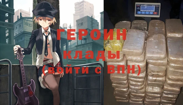 ешки Карталы