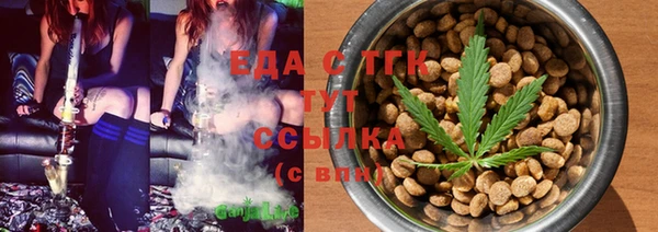 мдма Касимов