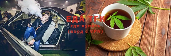 ешки Карталы
