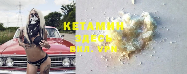 ешки Карталы