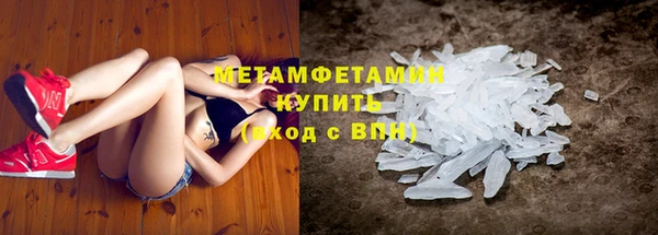 мдма Касимов