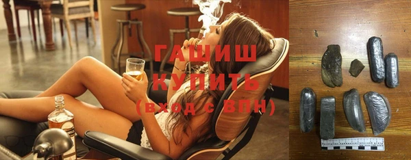 ешки Карталы