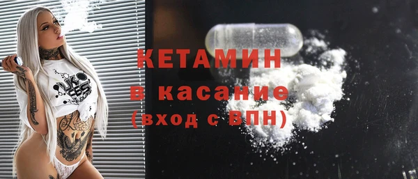 ешки Карталы