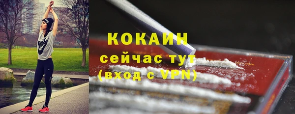 ешки Карталы