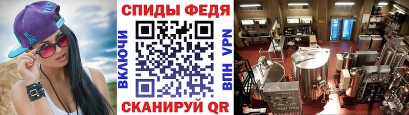 Купить где  Армянск  Первитин пудра 