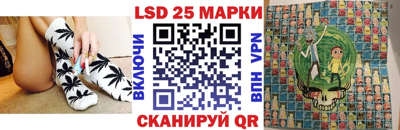 Марки NBOMe 1,8мг  Купить  Армянск 
