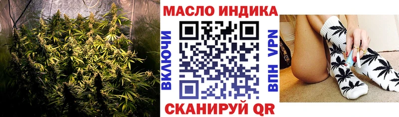 Купить где  Армянск  Дистиллят ТГК Wax 