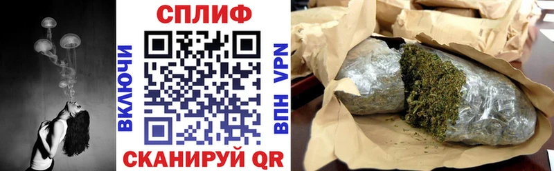 Конопля VHQ  Купить  Армянск 
